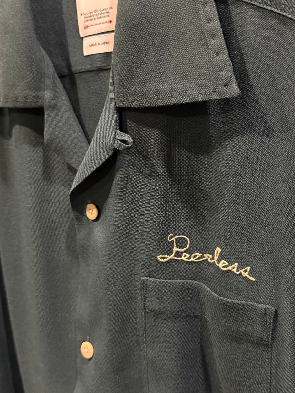 [1] 비즈빔 키시 셔츠 그린 25ss 상품이미지3