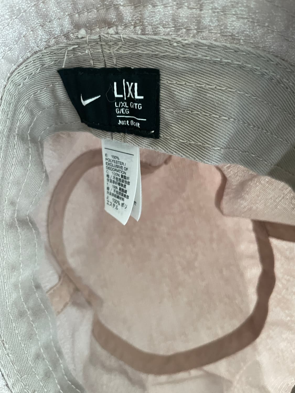 나이키 NRG 버킷햇 모자 몰트 L-XL 상품이미지3