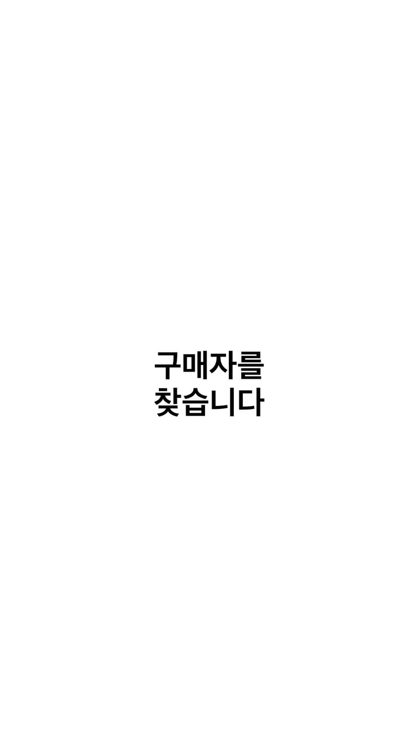 에어팟맥스 8핀 실버 구매자를 찾습니다! Airpot max 8핀 실버 상품이미지1