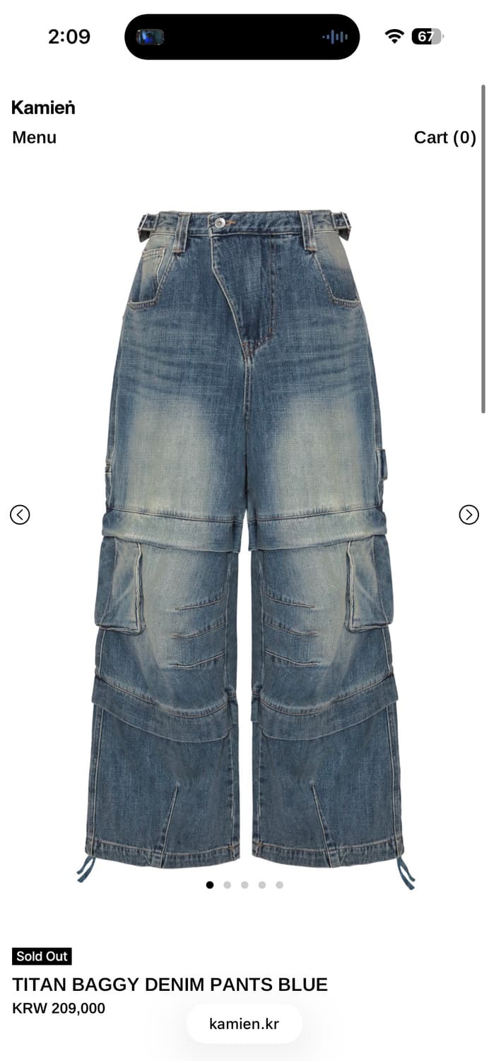 [새상품][1]카미엔 타이탄 배기 데님 팬츠 연청 블루 상품이미지1