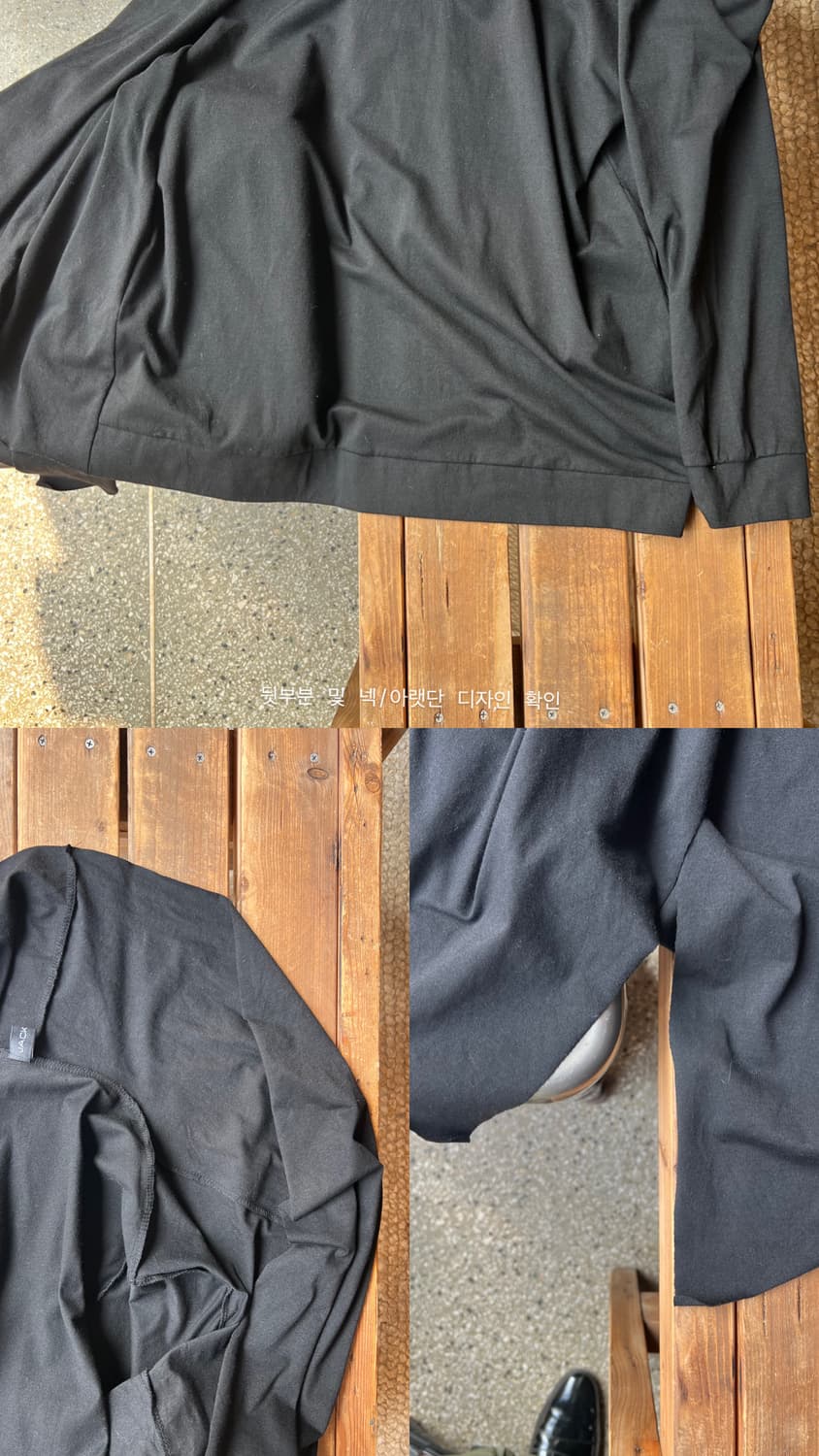 Cardigan 상품이미지4