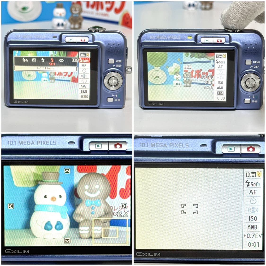 카시오 엑슬림 Z1050 베이비블루 빈티지디카 상품이미지6