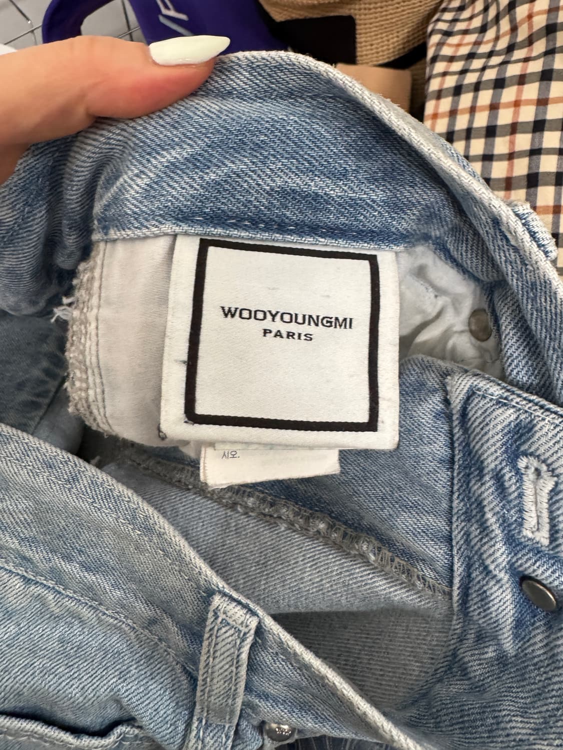 우영미 연청 청바지 50 상품이미지6