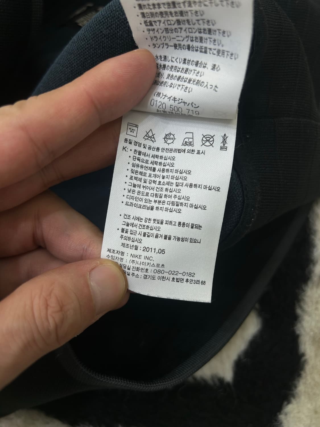 [S]나이키 11-12 브라질 져지/블랙 상품이미지7