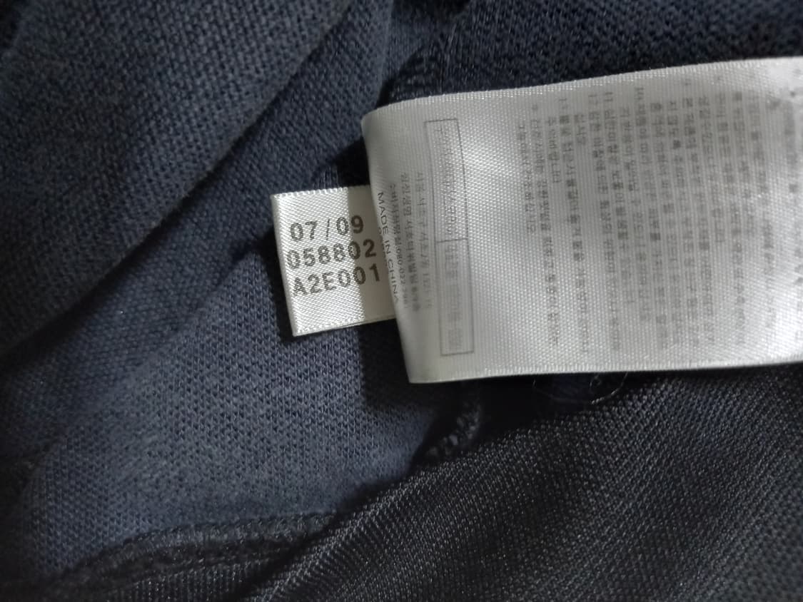 아디다스 대장급 검빨 블랙 트랙탑 저지 져지집업 100/L 상품이미지6