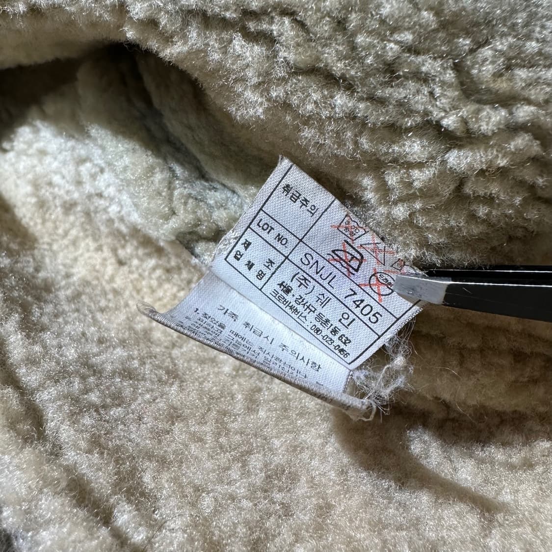 Shane Jeans 램스킨 시어링 무스탕 봄버 자켓 상품이미지10