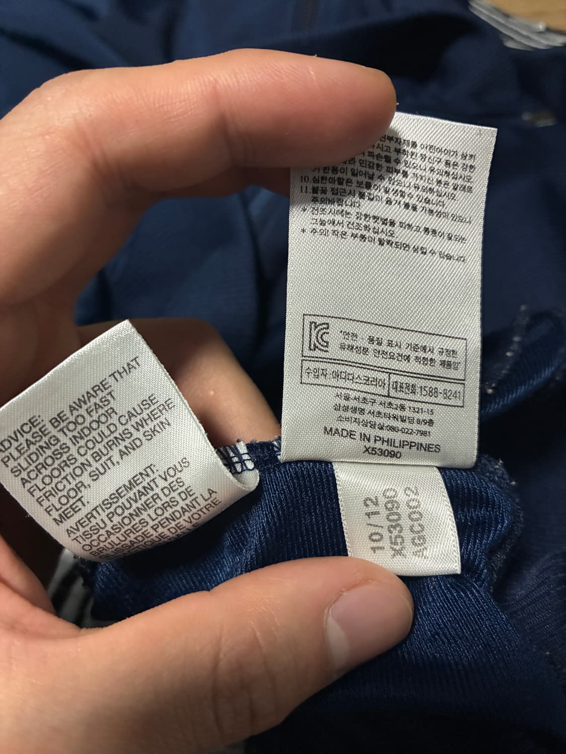 100) 아디다스 오리지널 트랙탑 네이비 그레이 상품이미지6