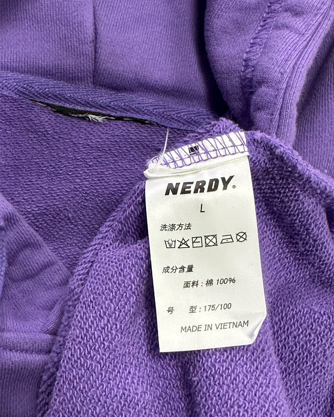 널디 후드티 퍼플 상품이미지3