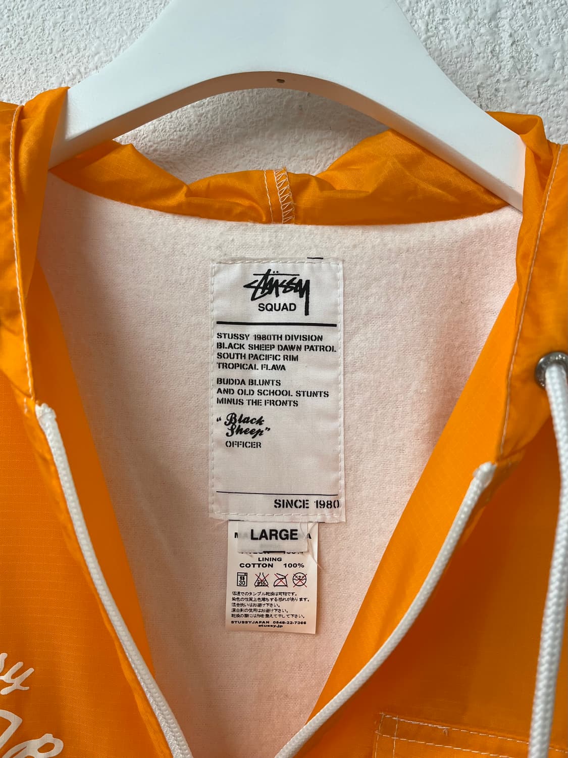 STUSSY 상품이미지2