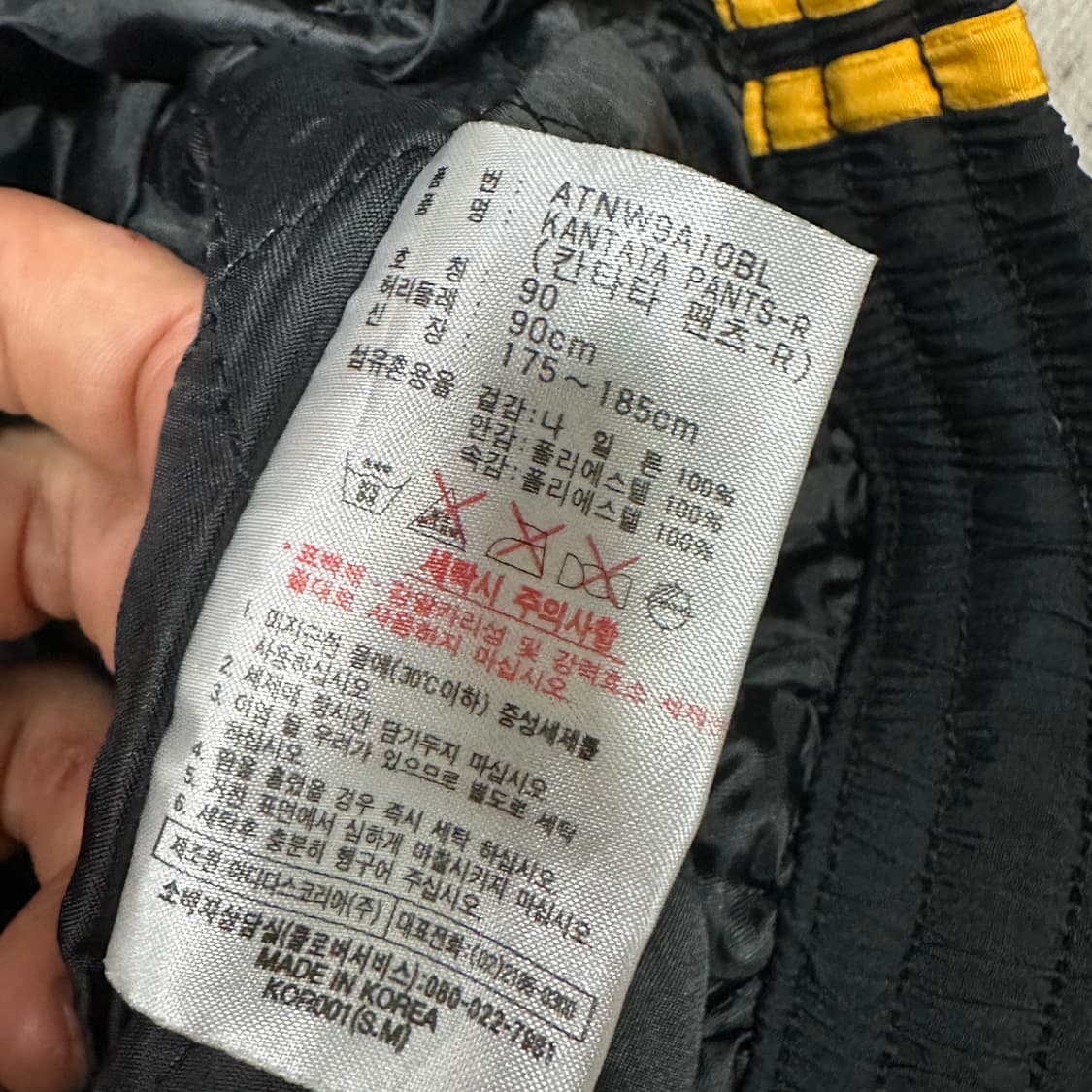 아디다스 올드스쿨 나일론 오버핏조거팬츠 xl 상품이미지5