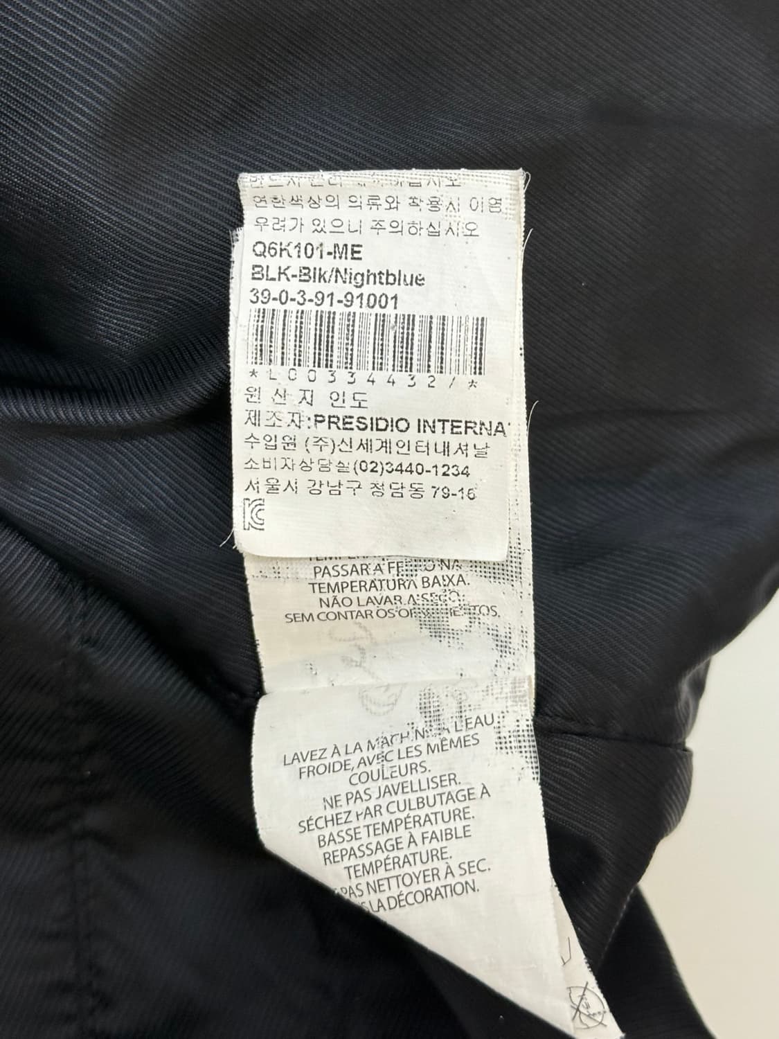Armani 아르마니 익스체인지 투웨이 라이더 자켓 상품이미지6