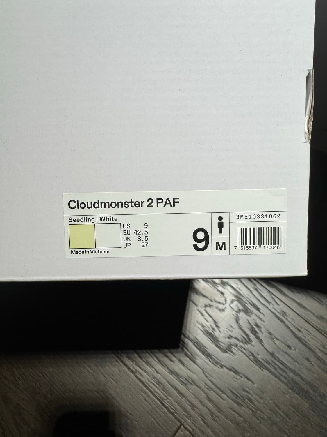 온러닝 파프 270 상품이미지3