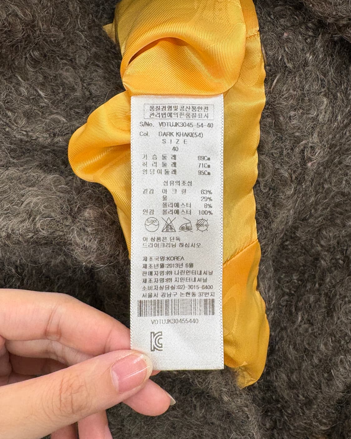 비비안 웨스트우드 카키 부클 울 블렌드 코트 상품이미지8