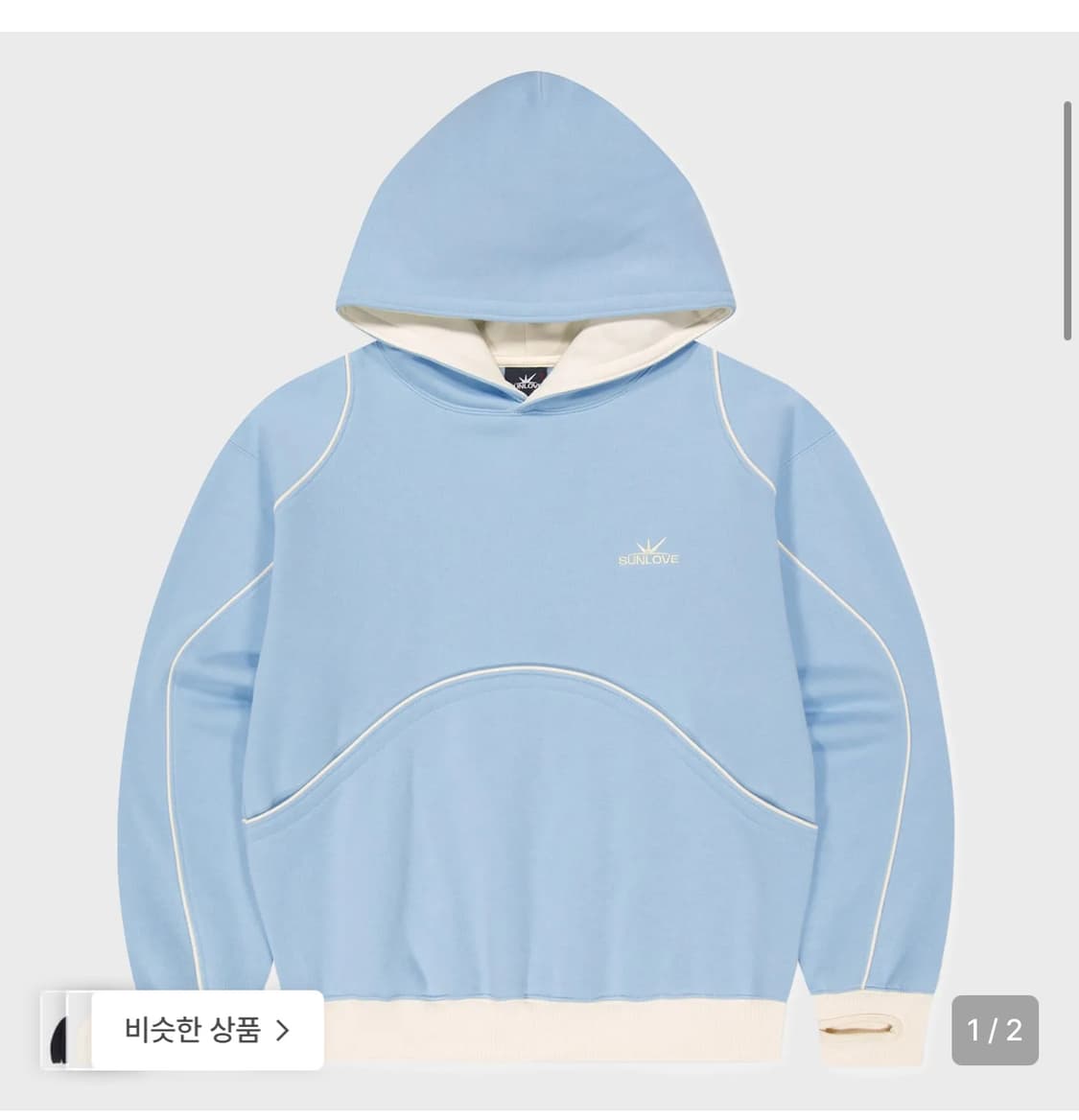 썬러브 후드Crescent Brushed Hoodie Light Blue 상품이미지1