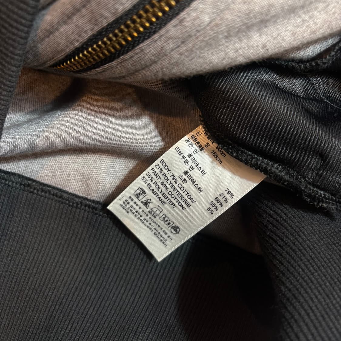 아디다스 벨벳 크라운 로고 집업 후드 자켓 상품이미지6