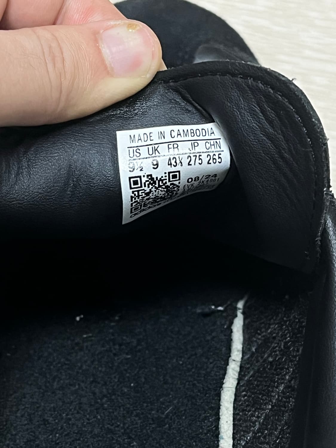 [275] 아디다스 삼바 OG 블랙 상품이미지2