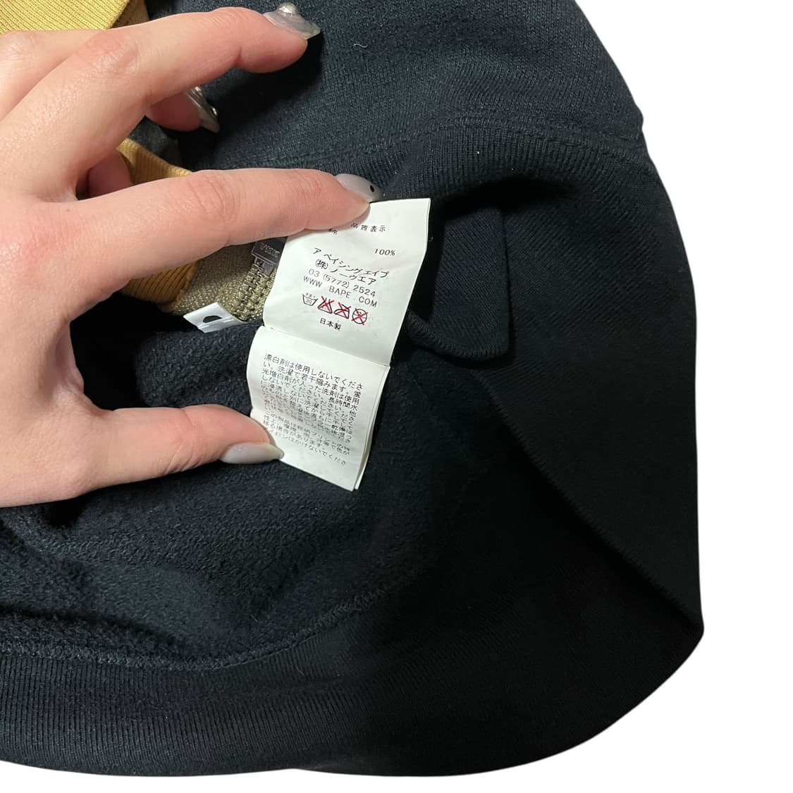 베이프 1st 황계 아수라 반반 샤크 후드집업  상품이미지4