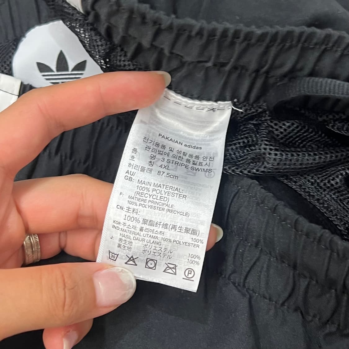 [105] 아디다스 반바지 상품이미지4