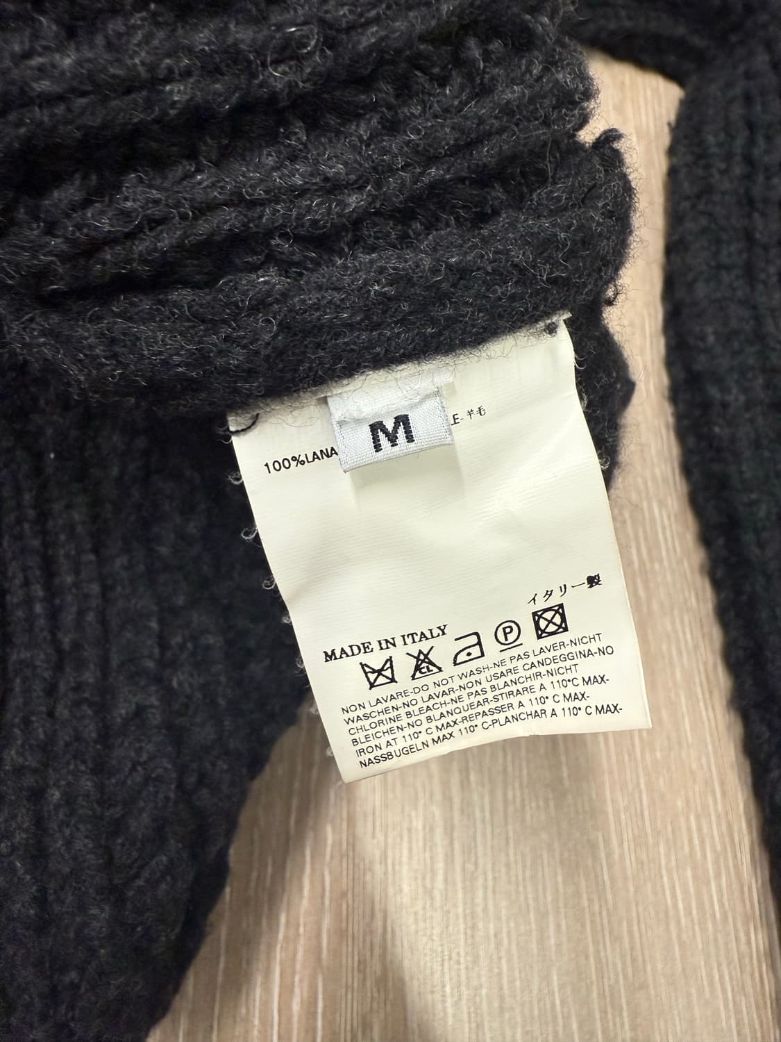 마틴 마르지엘라 2006 FW 울 니트 상품이미지5