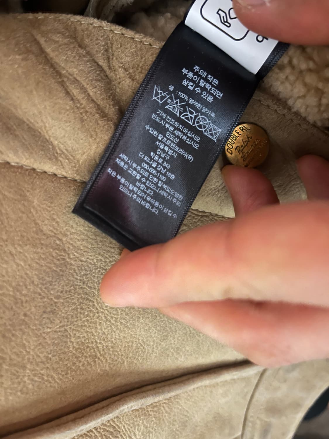 새상품 더블알엘 시어링 무스탕 xl 상품이미지7