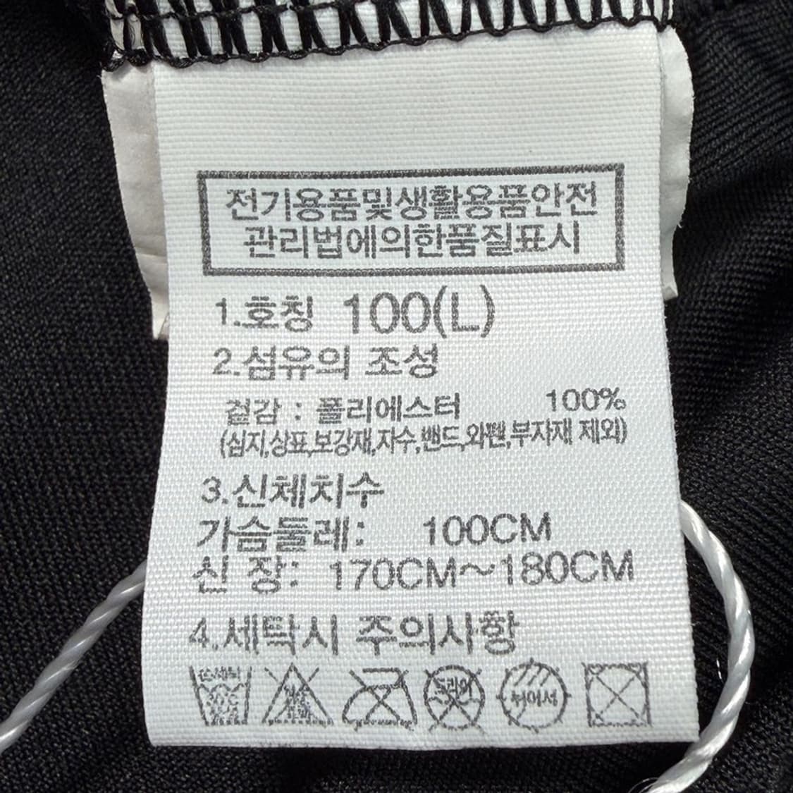 노스페이스 리커버리 반팔 티셔츠 블랙 L 상품이미지7