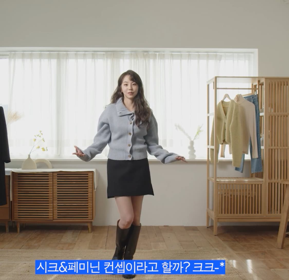 [구호 플러스] 여성 하이넥 가디건 / 안소희 착용 상품이미지2