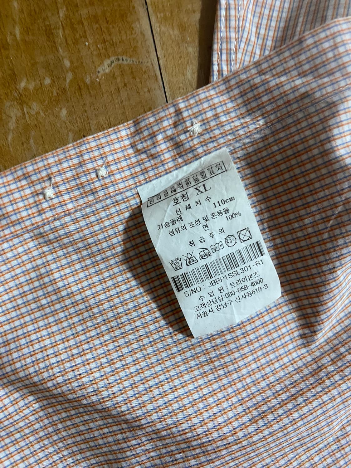 질바이질스튜어트 깅엄체크 셔츠 XL (100) 상품이미지4
