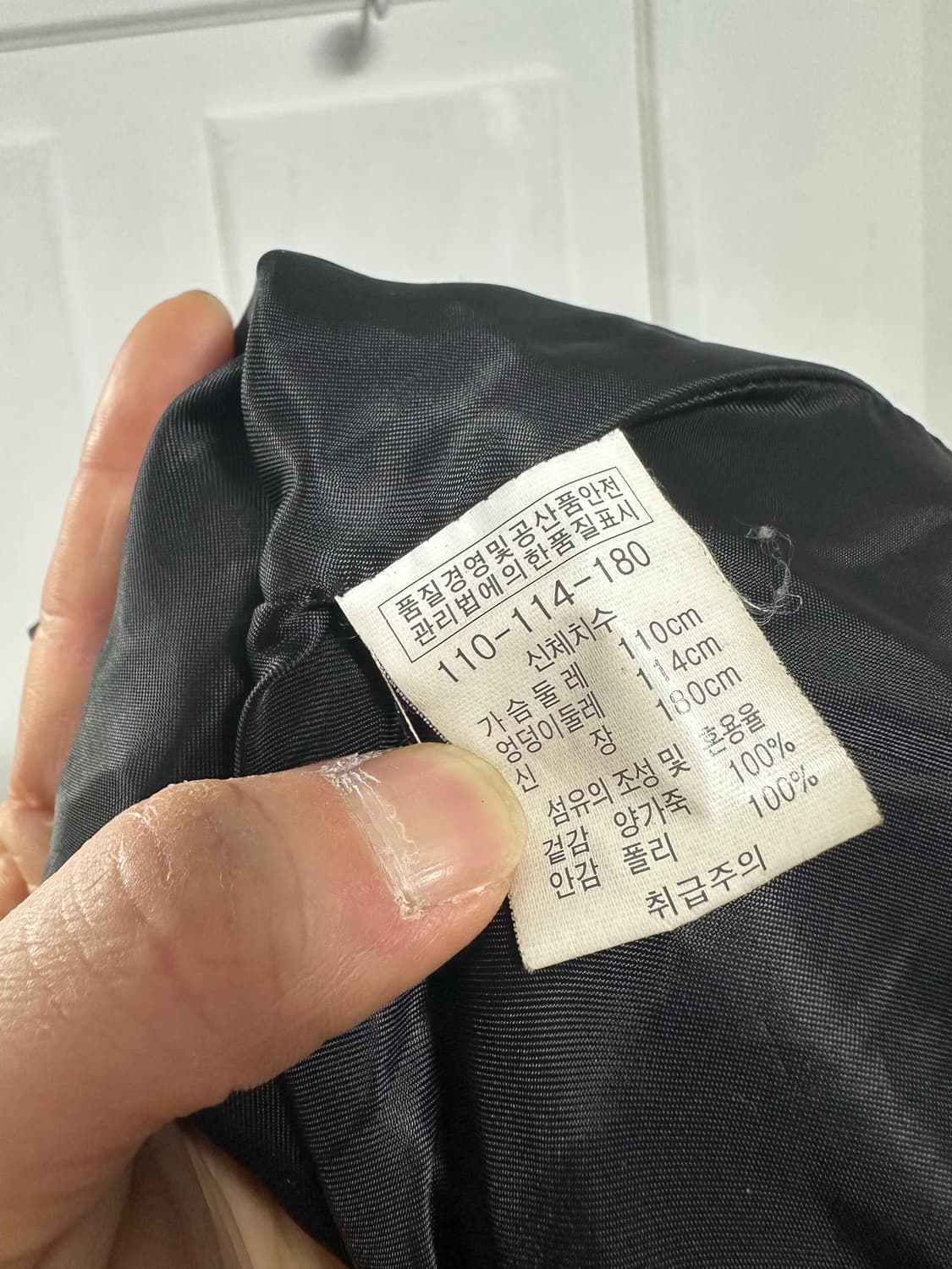 시크 램스킨 바이커자켓 상품이미지4