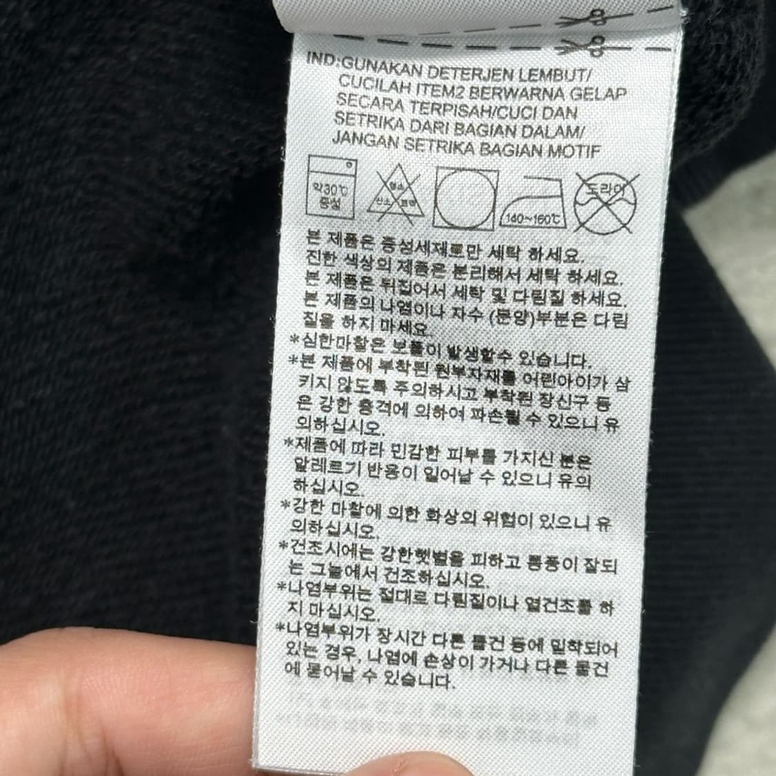 ADIDAS 스몰 로고 맨투맨 S 상품이미지8