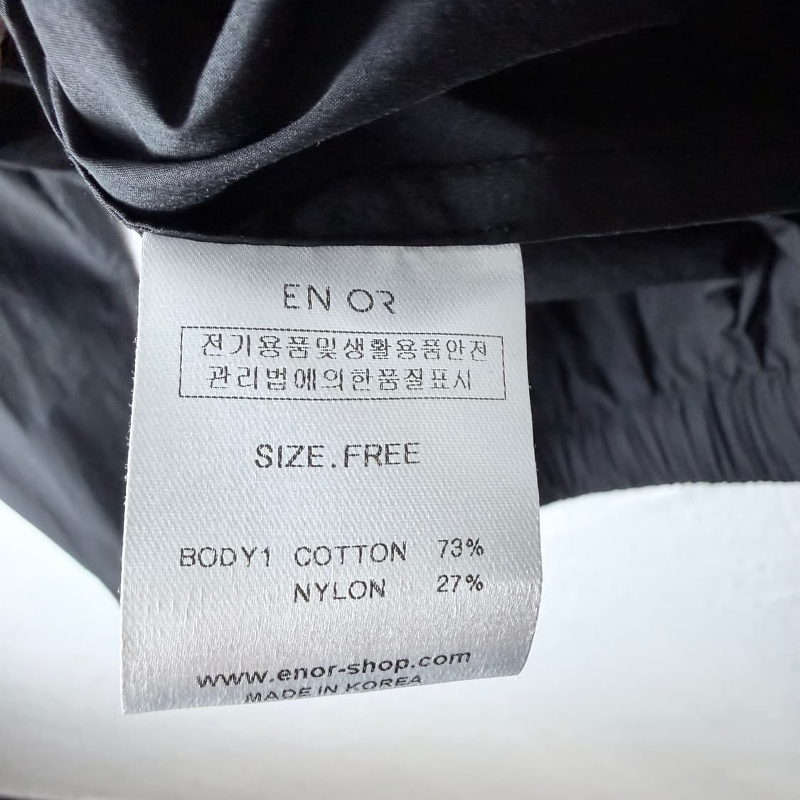 엔오르 우먼 스티치 블루종 셔츠 - 블랙 상품이미지6