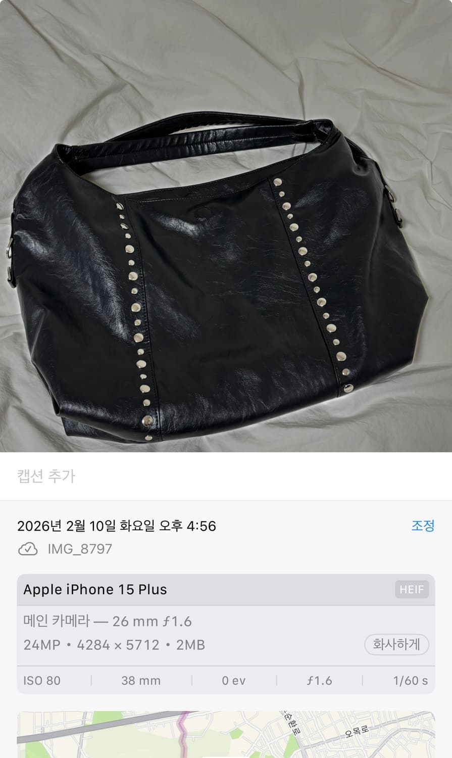 도프셉 가방 마론백 블랙 새상품 상품이미지4