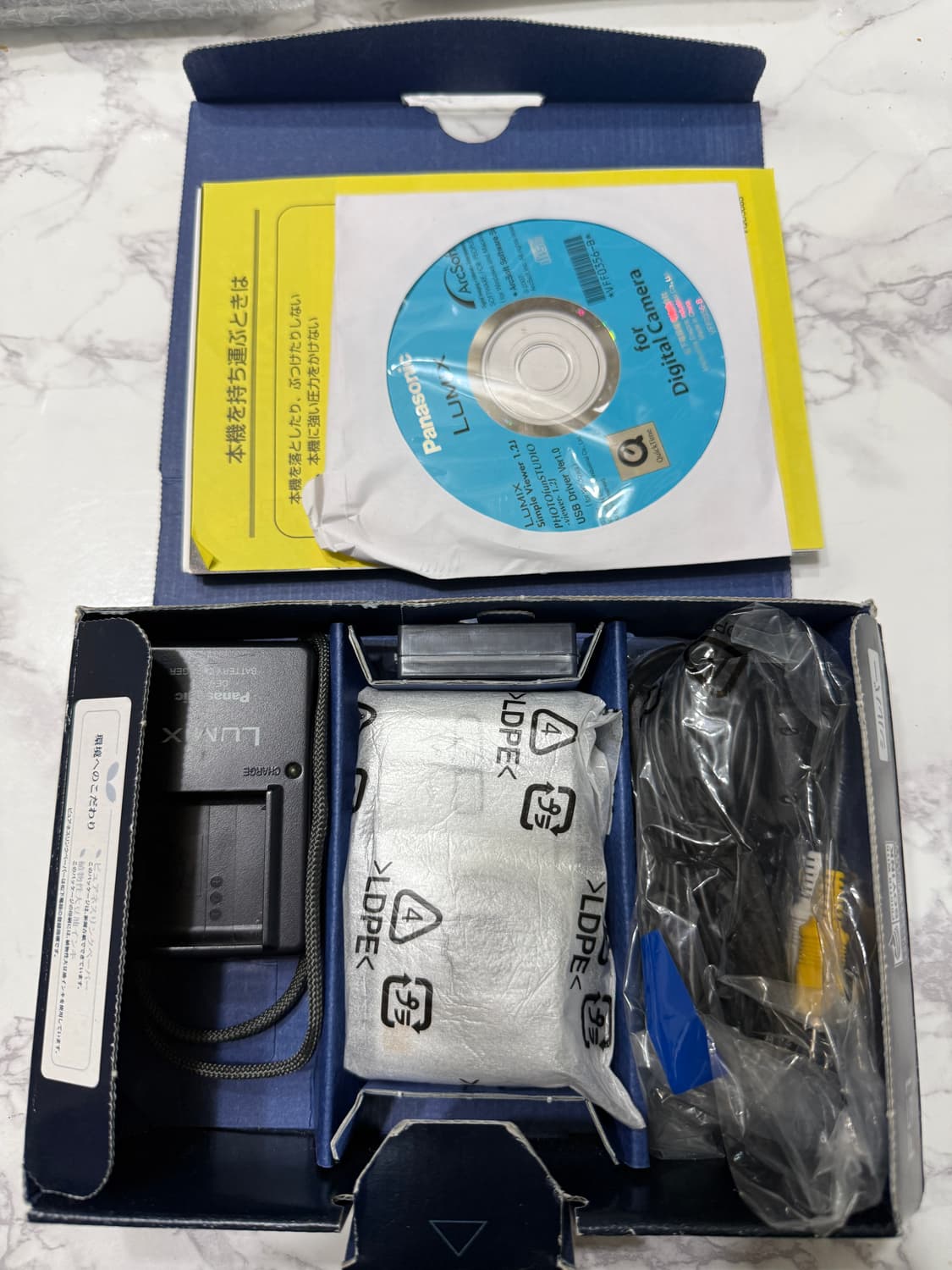 Panasonic LUMIX DMC-FS1 빈티지 디카 풀박스 판매 상품이미지8