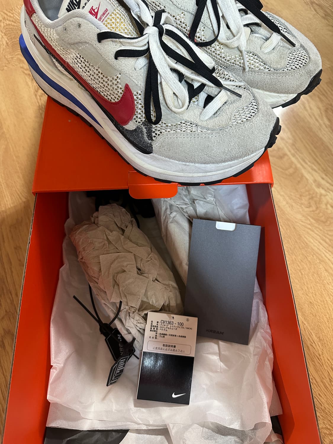 (275) 나이키 사카이 베이퍼와플 로얄 푸시아 상품이미지1