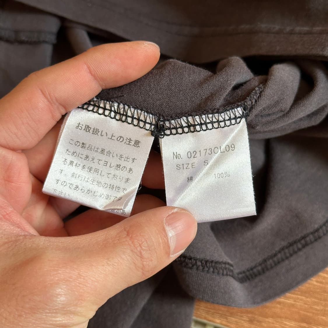 Hysteric glamour printing long sleeves 상품이미지8