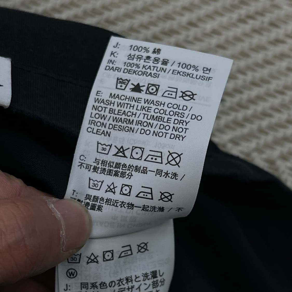 에어조던 로고 프린팅 반팔티 r3577 상품이미지8