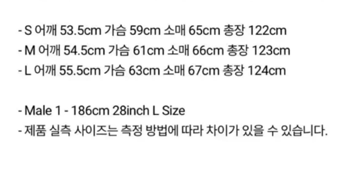 [S] STU 22FW 트윌 맥 코트 베이지 블랙 상품이미지2