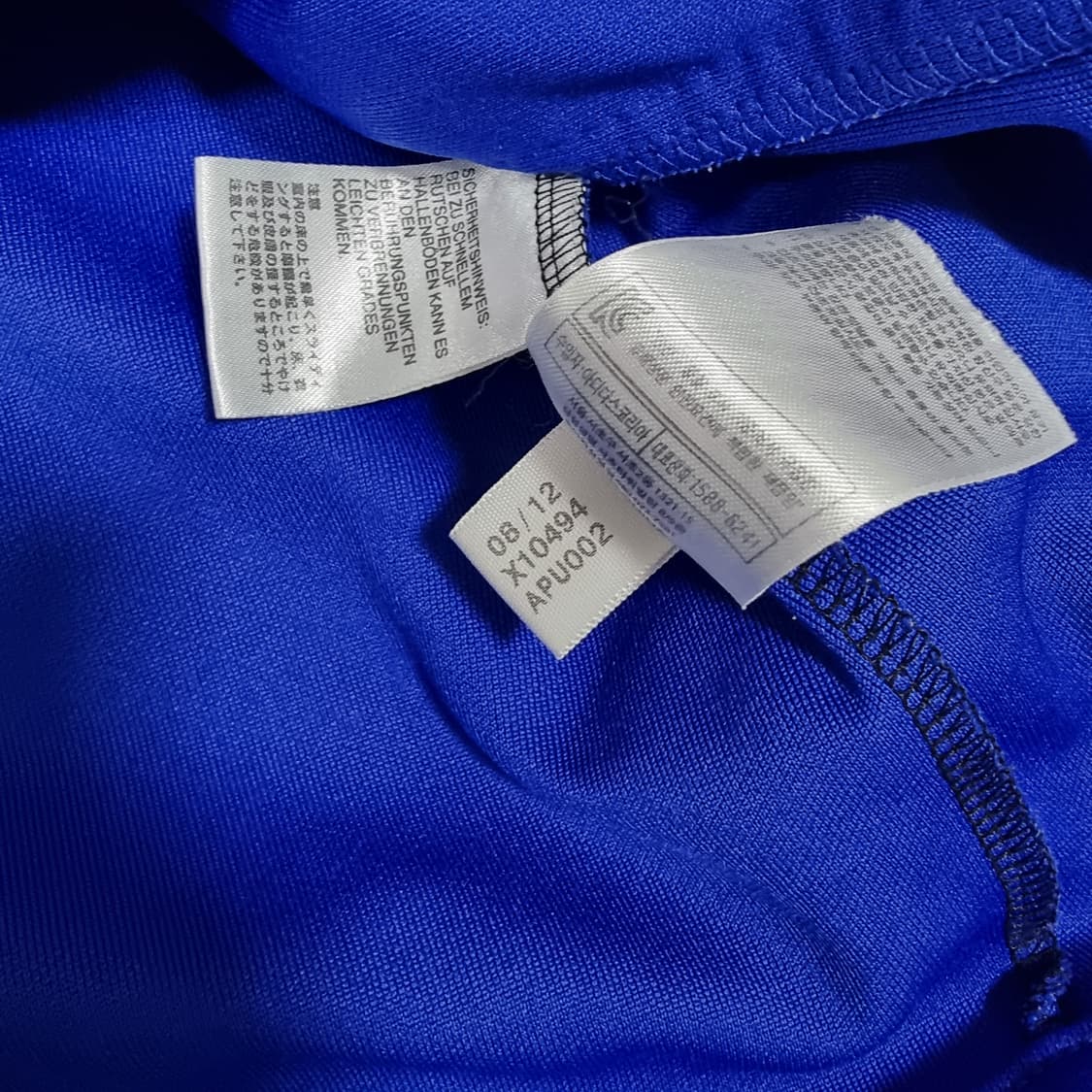 아디다스 첼시 커스텀 져지 상품이미지8