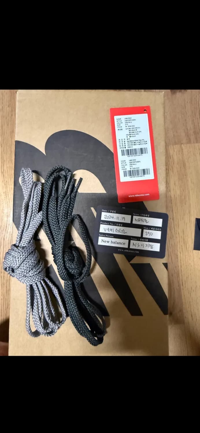 뉴발란스 991v2 굴그레이 270 상품이미지8