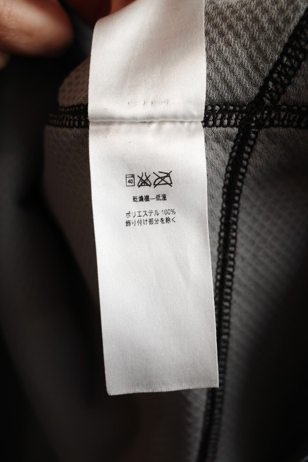 Patagonia 파타고니아 레트로X 집업 베스트 상품이미지8