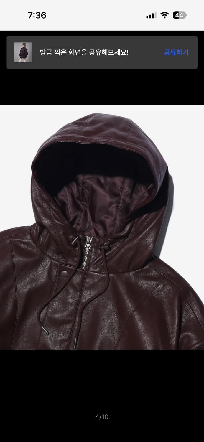 유희  FAUX LEATHER JUMPER BROWN 레더자켓 상품이미지2