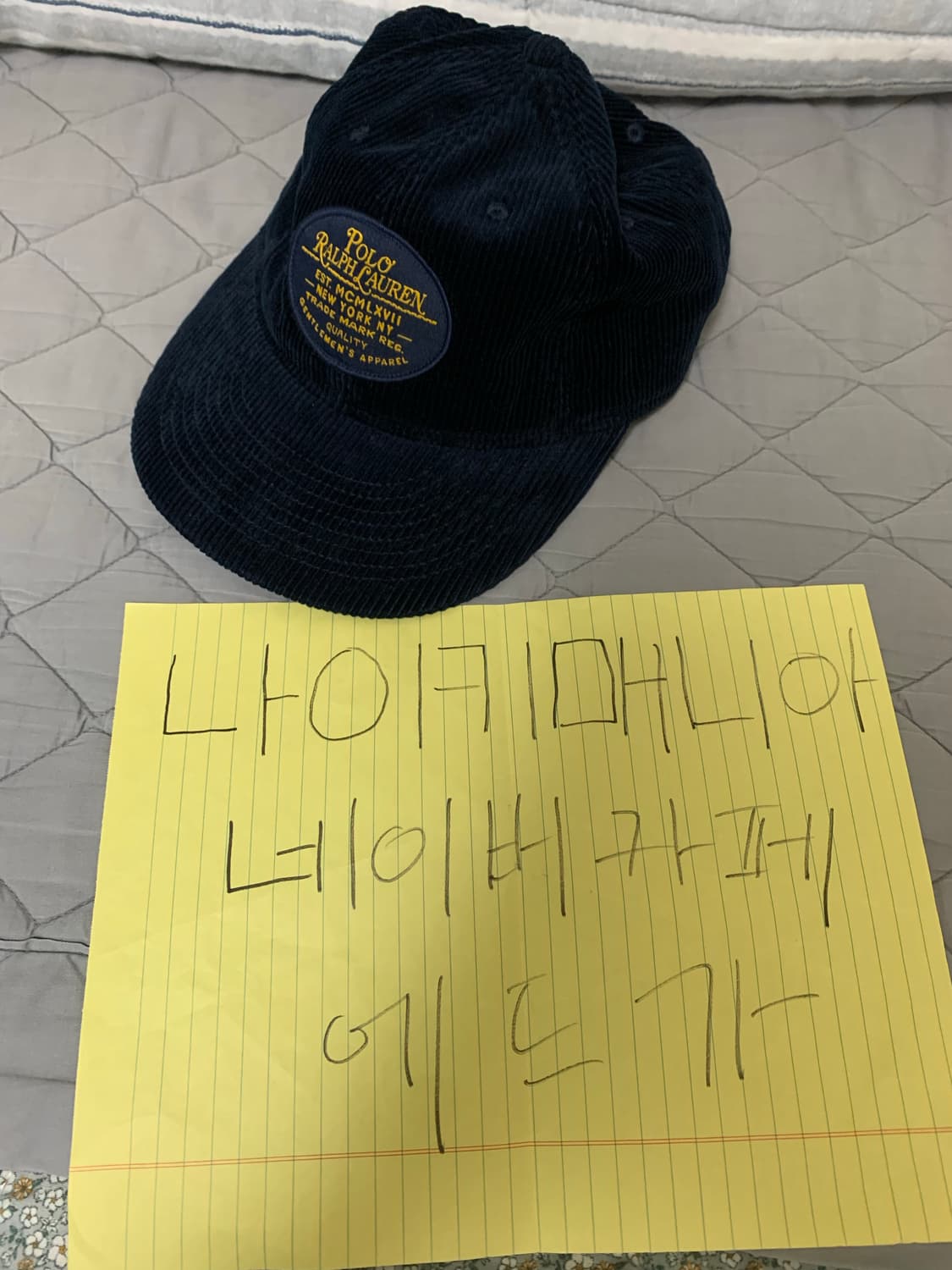 [FREE] 폴로 랄프로렌 로고 패치 코듀로이 볼 캡 네이비 상품이미지8