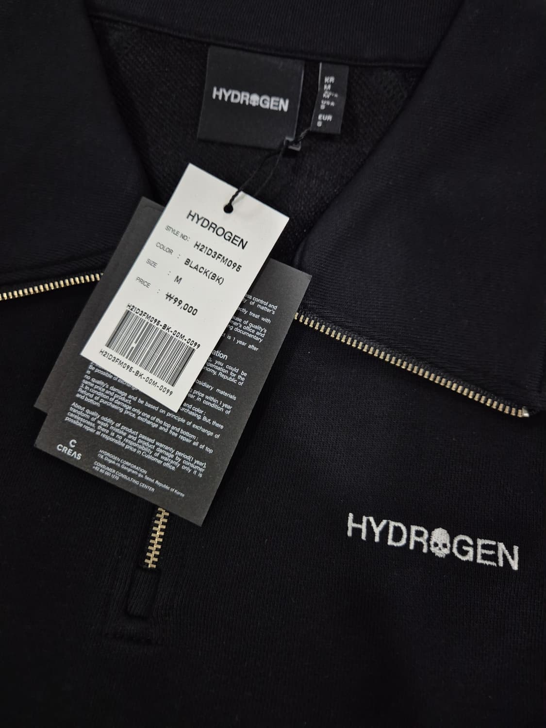(세일)(새상품)하이드로겐 집업 맨투맨 블랙M 상품이미지6