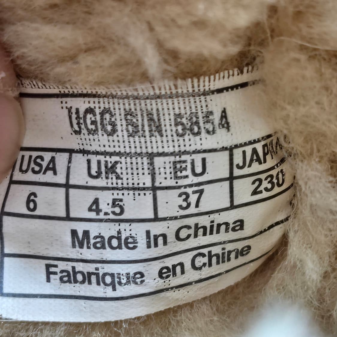 230 어그 UGG 클래식 미니 체스트넛 하자 상품이미지10