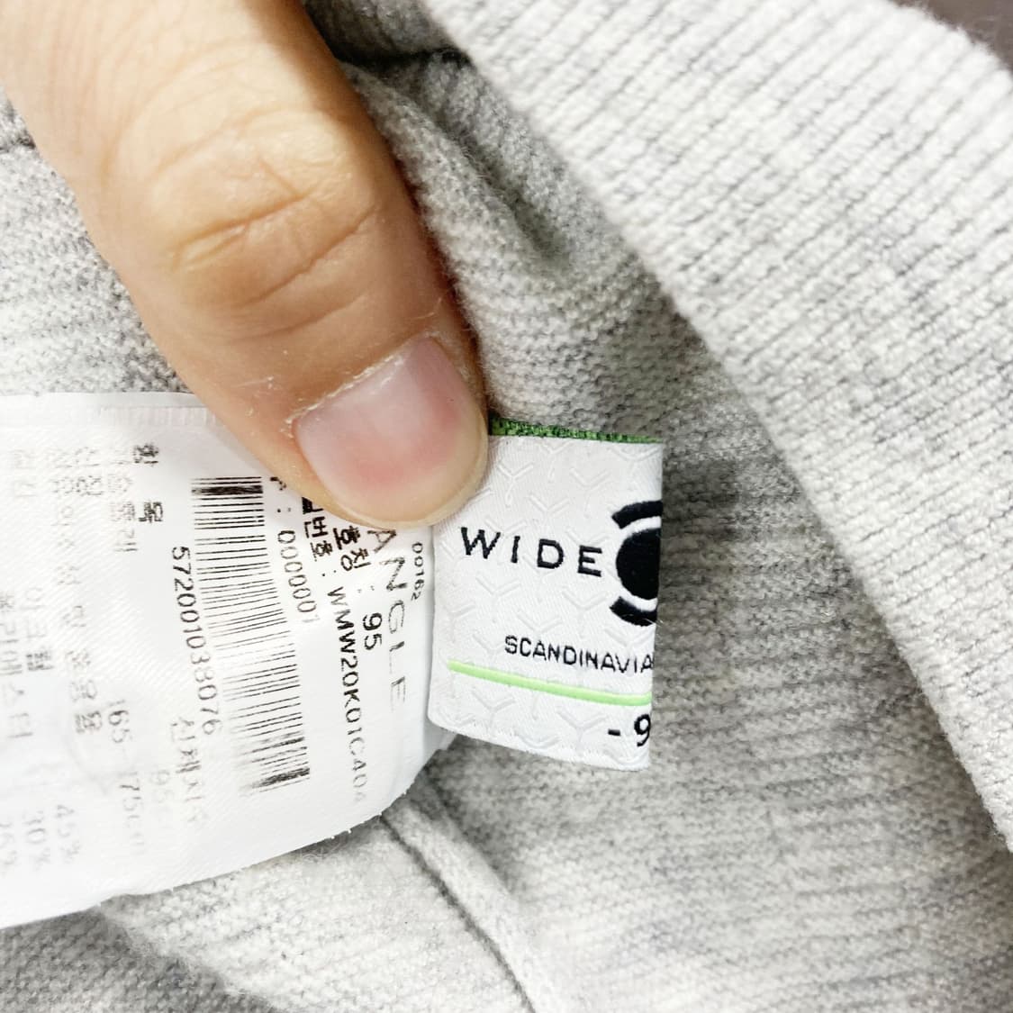 와이드앵글 여성골프 폴라넥니트 95 진스센스 상품이미지4