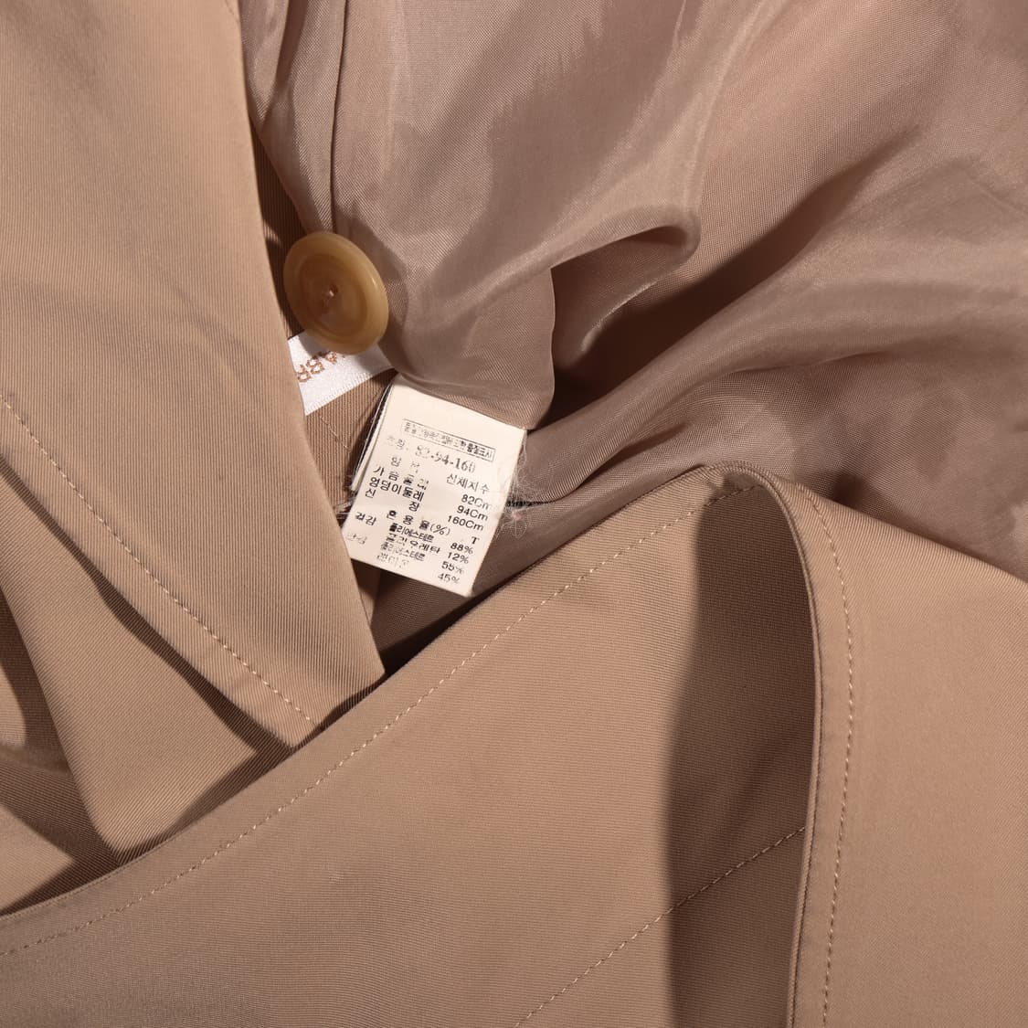 타임 싱글 코트 B248 상품이미지3