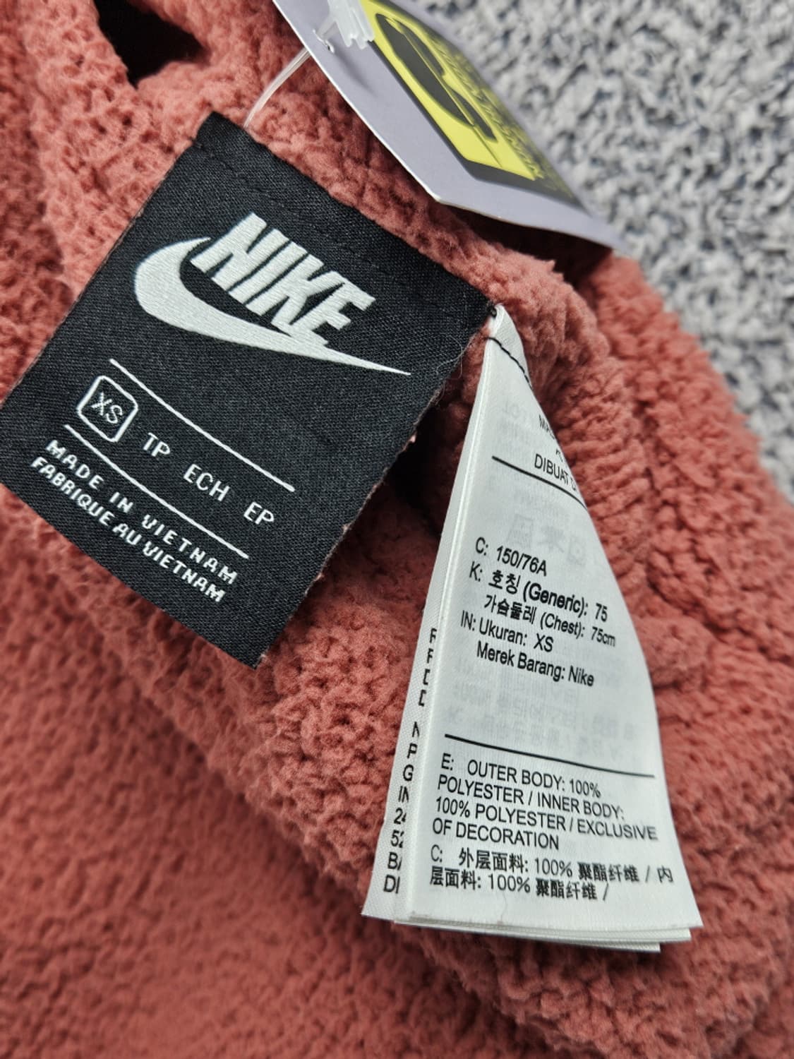 나이키 빅스우시 리버시블 플리스 자켓 ( XS ) / 9974 상품이미지7