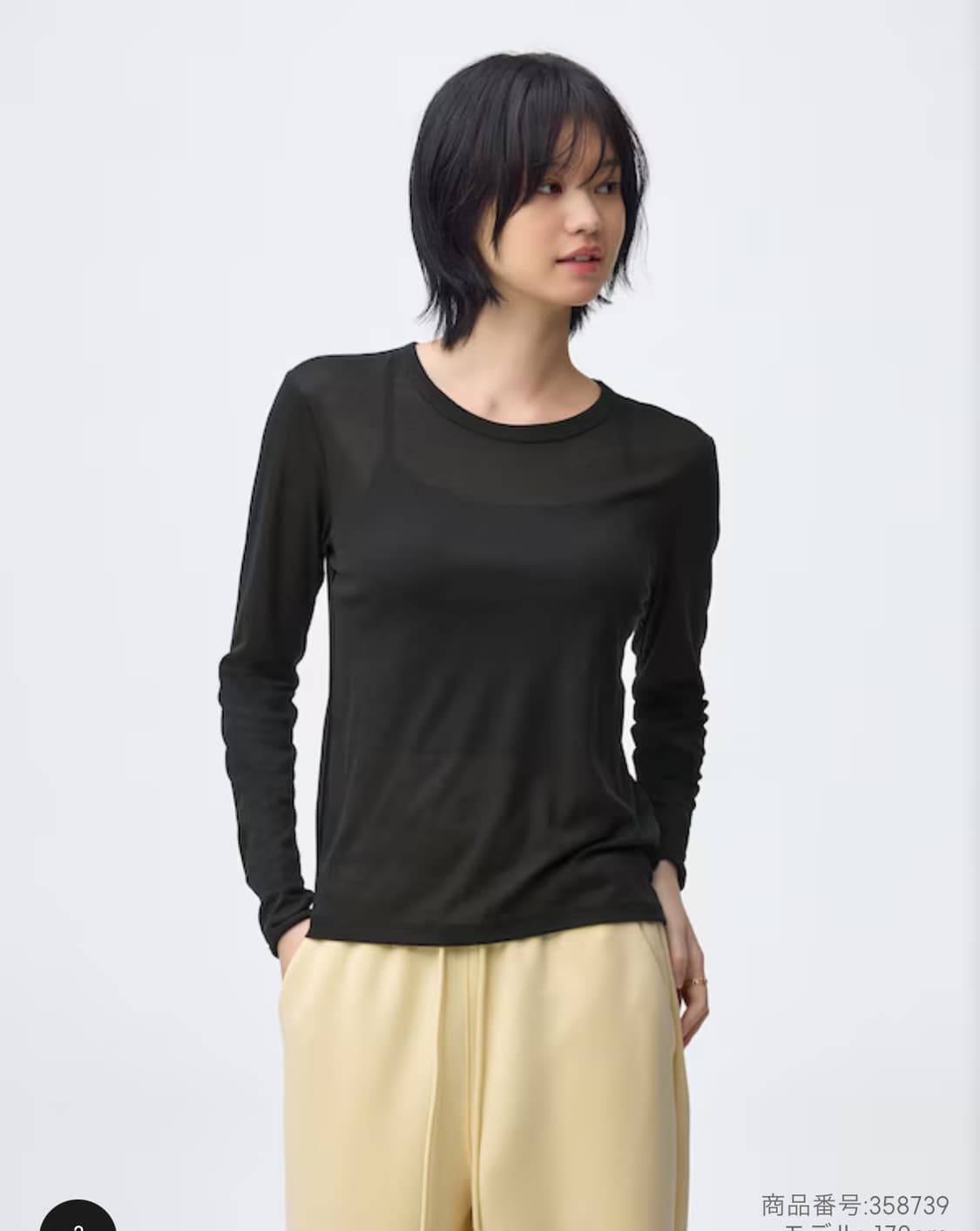 GU 소프트 시어 크루넥 레드+블랙+그레이 일괄판매 상품이미지3