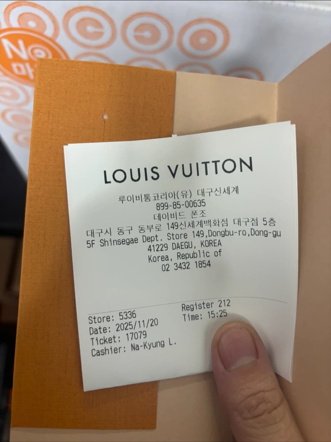 루이비통 카드지갑 상품이미지10