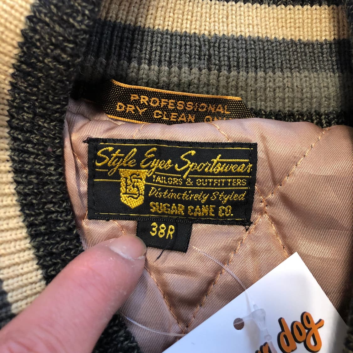 슈가케인 Style Eyes Sportswear 바시티 자켓  상품이미지7