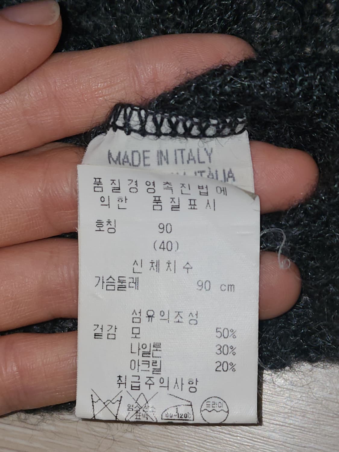 emporio armani 그린 그레이 울 반팔 폴라 니트 상품이미지10